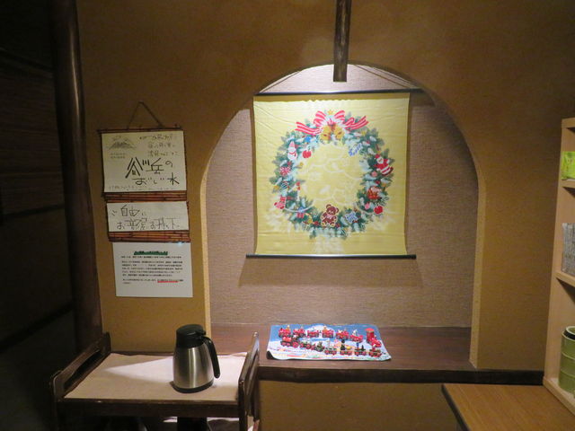 w]@V̓@Ȃ◷ف@QKLXy[XiZbgj_V̓@Ȃ◷