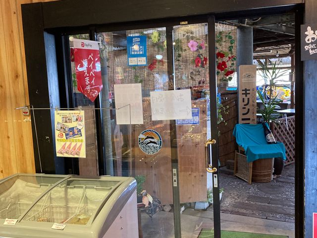 �V�� �C�N��_�V���@�C�N��