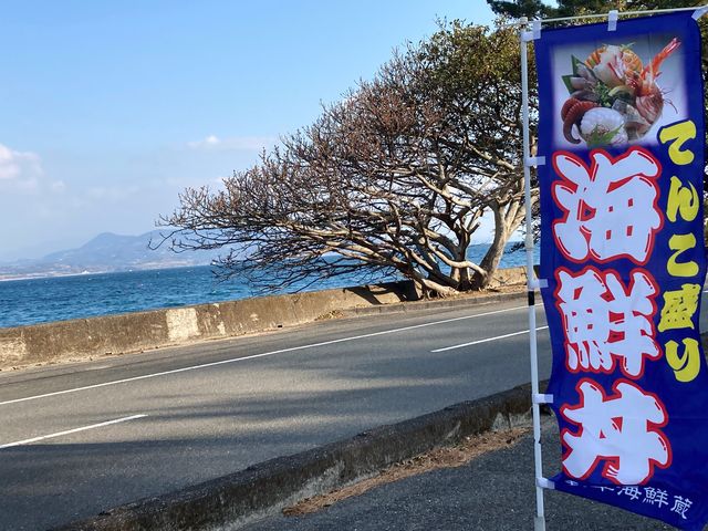 �V�� �C�N��_�V���@�C�N��