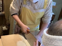 񂳂̉䏶΂ւ̓eʐ^1