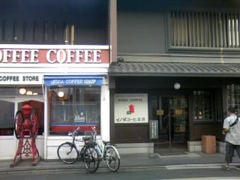 サンプルさんのイノダコーヒ 本店への投稿写真1