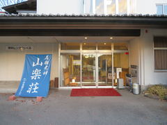 Suicac̈ɓzeV_Ryւ̓eʐ^10