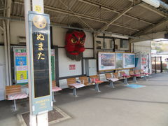 Suicac̈ɓzeV_Ryւ̓eʐ^5