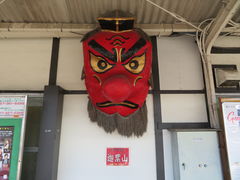 Suicac̈ɓzeV_Ryւ̓eʐ^6