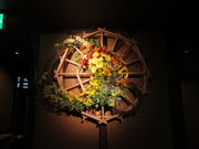 Suicac̓V̓@Ȃ◷ق̓eʐ^21