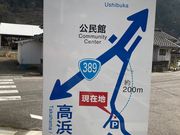 �E�b�L�[����̓V�����U���I�ق̓��e�ʐ^1