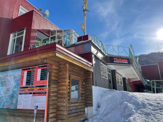 �`�P�b�g�����_�D�y���ۃX�L�[��