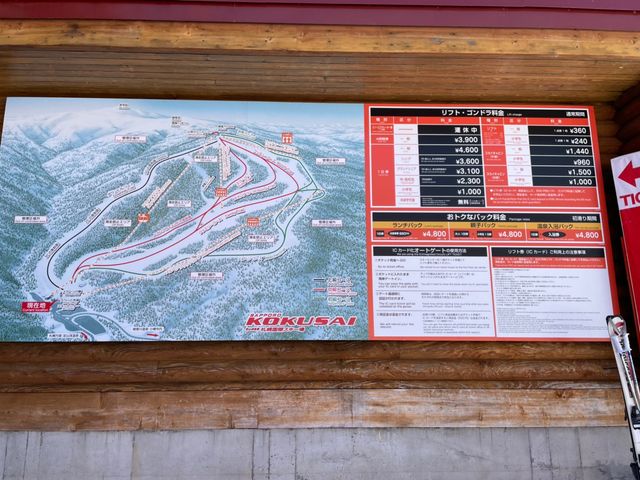 �Q�����f�}�b�v_�D�y���ۃX�L�[��