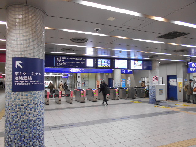 �H�c��`��1�E��2�^�[�~�i���w