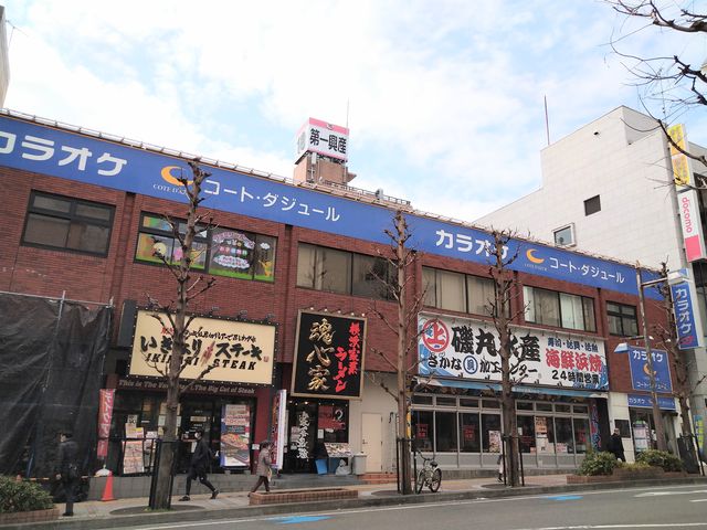 chicõR[gE_W[ wX̓eʐ^1