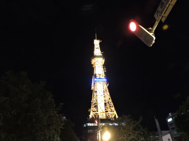 �D�y�s�@�����ۂ�e���r��_�����ۂ�e���r��