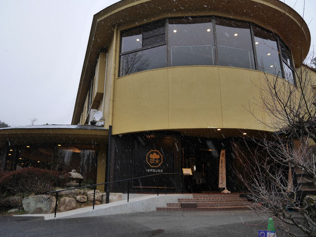 �Ⴊ������A�f�G�Ȍi�F�ɂȂ�܂����B_�����