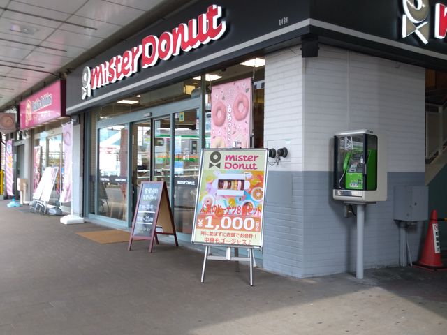 chicõ~X^[h[icwOVbv̓eʐ^1