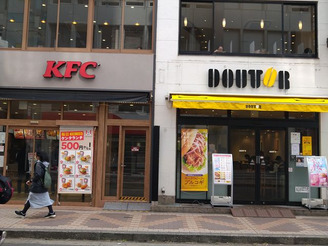 chico����̃h�g�[���R�[�q�[�V���b�v�������X�̓��e�ʐ^1