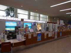 沖縄県那覇空港観光案内所の口コミ一覧 じゃらんnet 沖縄県那覇空港観光案内所の口コミ一覧 じゃらんnet