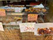 4l̂[񂳂̂܈X@`̓eʐ^1