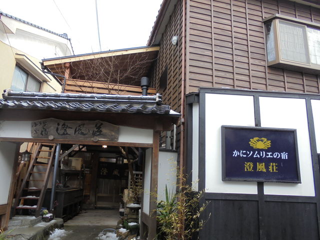 �h�̊O��_�J�j�\�����G������h�@������