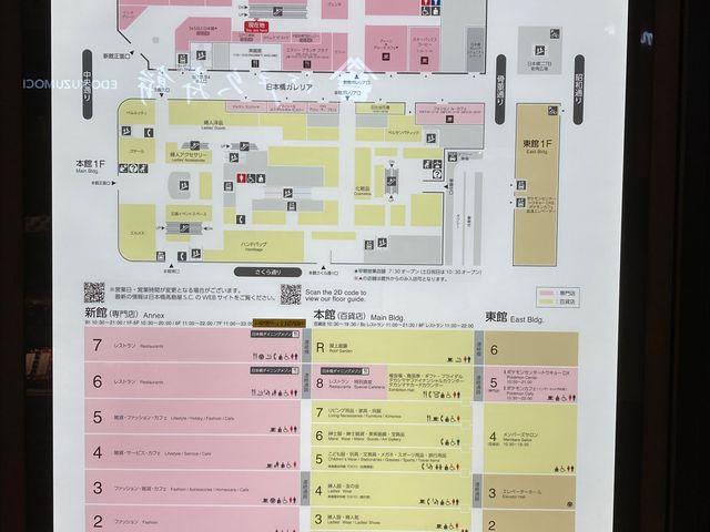 ���{��������S.C._���{��������S.C.