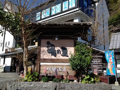 sakky̖H@̗ւ̓eʐ^1