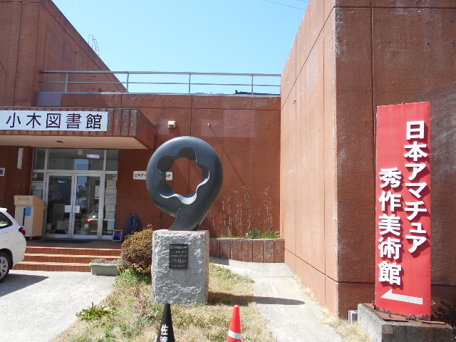 gV[̓{A}`AGpق̓eʐ^1