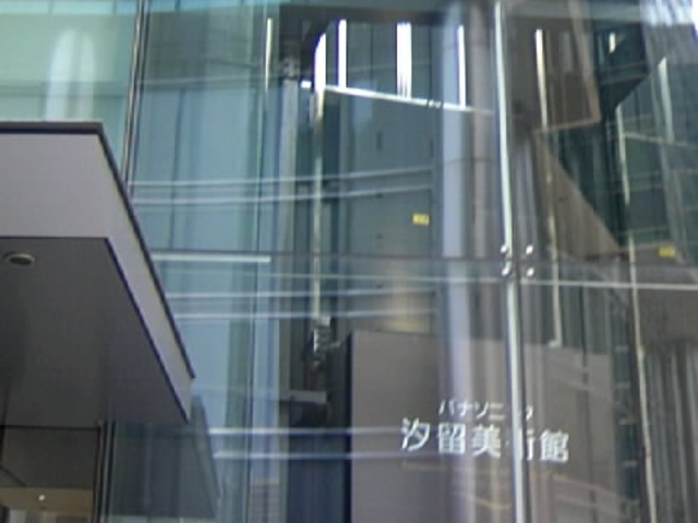 ���p�فI_�p�i�\�j�b�N�������p��