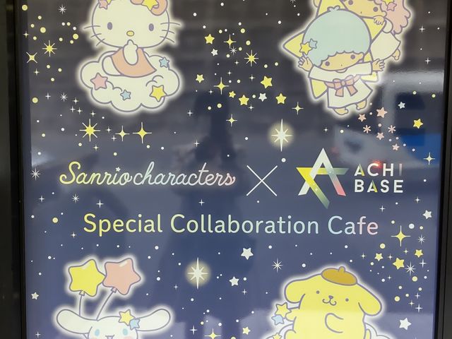 ���Ԍ���̃T�����I�R���{�J�t�F_���q�����_�ό���