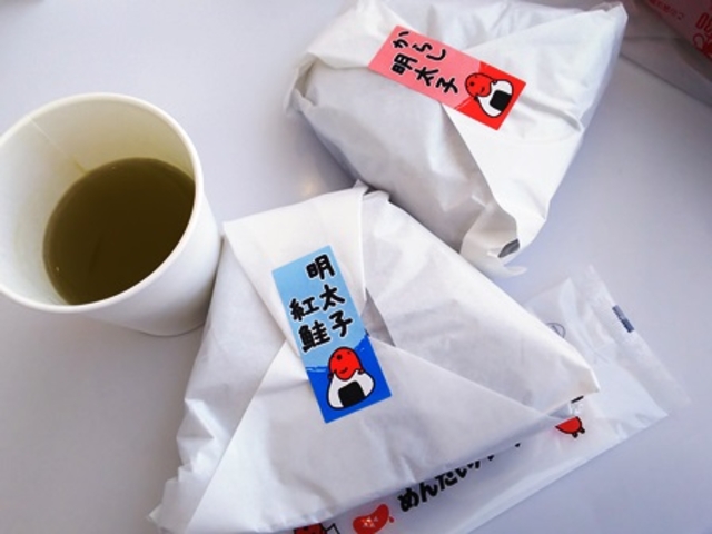 W{ɂ_˂ӂ@߂񂽂p[Nт