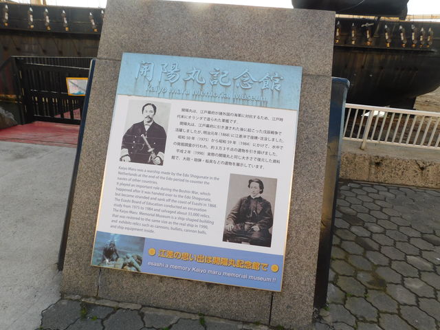 ������_�J�z�ۋL�O��