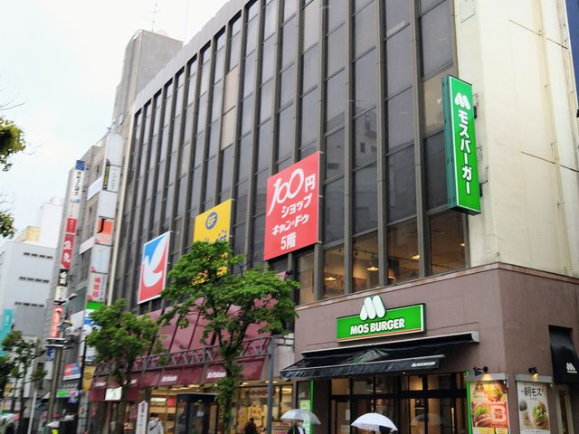 chicõXo[K[X̓eʐ^1