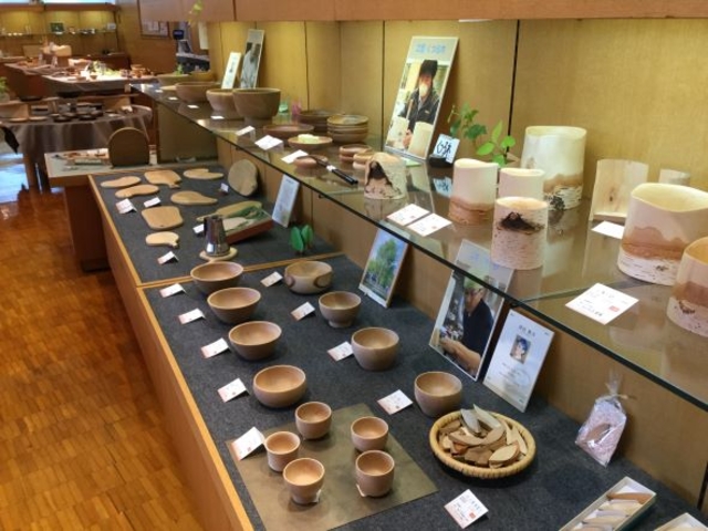 【盛皿】オケクラフトセンター森林工芸館ショップ 盛皿】オケクラフトセンター森林工芸館ショップ