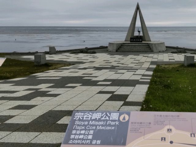 �U���ł������͕���������⊦��_���{�Ŗk�[�̒n�̔�