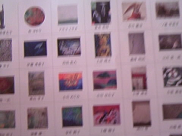 �ڍ�����p�ً斯�M�������[�`���V_�ڍ�����p��