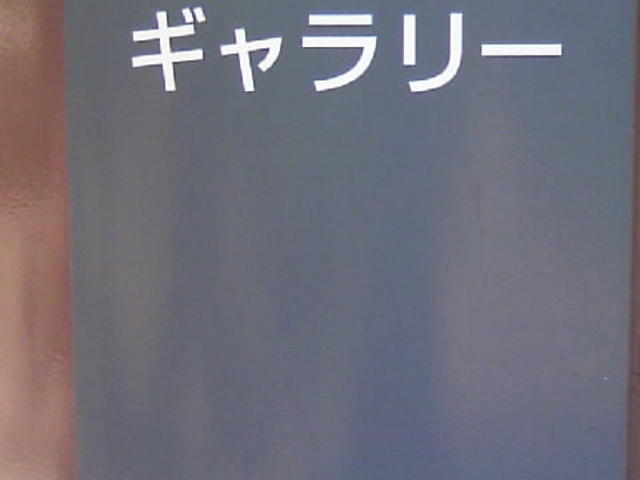 �ڍ�����p�ً斯�M�������[_�ڍ�����p��