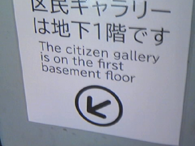 �ڍ�����p�ً斯�M�������[_�ڍ�����p��