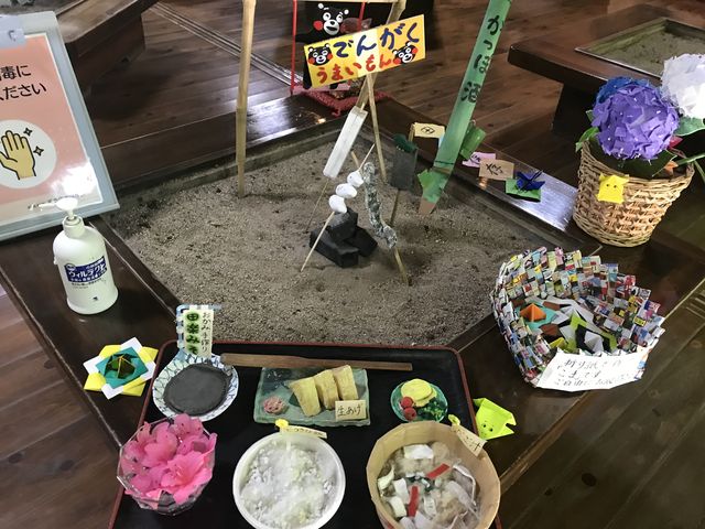 ɏĂ܂莆ōꂽcyR[X͂ƂĂfGł_Xcyۑ