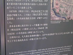 �T���v������̐����J�����ւ̓��e�ʐ^1