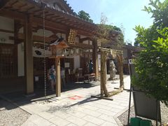 肳̐__ЂƐΐ_ւ̓eʐ^1