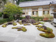 }Cann̐ގɗyјL̓eʐ^1