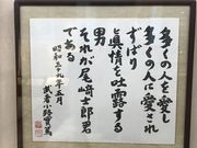 Shota̔mYLOق̓eʐ^1