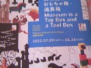 Tv̖ڍ斯Z^[z[̓eʐ^3