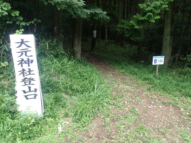 �䋖�R