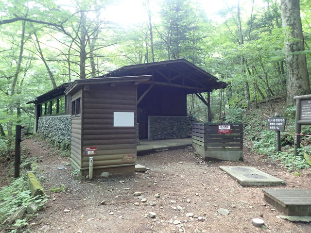 �}�C�a�n�n����̐_�����R�V�����̓��e�ʐ^1