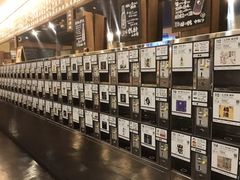 ߂̉ẑ~[WA@ۂ񂵂قւ̓eʐ^1