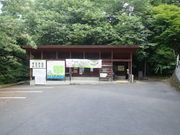 }Cann̑cRꍇڂ̑̓eʐ^1