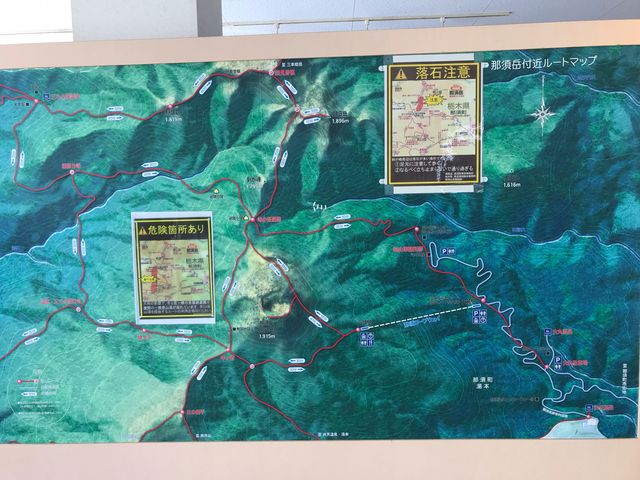 �o�R�n�}_�ߐ{���[�v�E�F�C