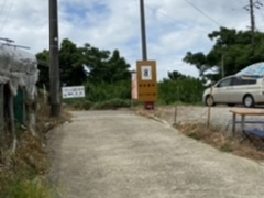 PCR̂悱Ƃ߂Ԃǂ(sόԂǂZ^[x)ւ̓eʐ^2