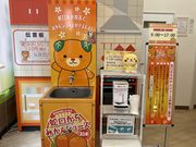 LfB[̂Ђ߈ij̊όYق̓eʐ^1