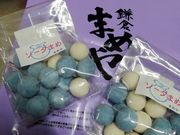 ̂肳̊q܂߂EʂX̓eʐ^1