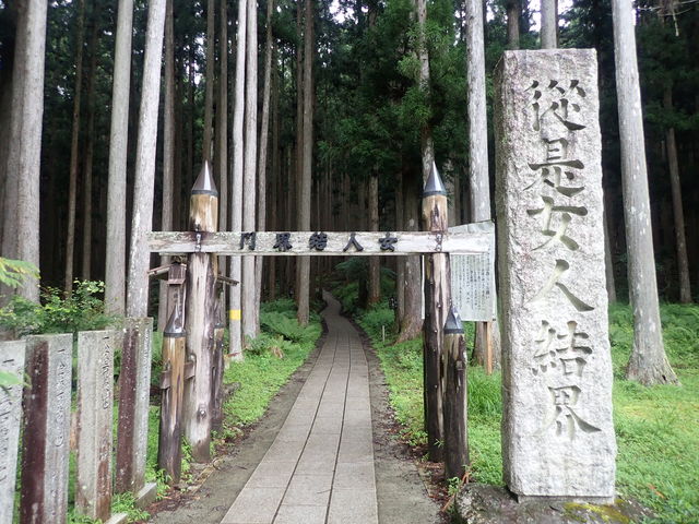 �R��P�x�i����R�j