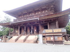 }Cann̑{R@Rւ̓eʐ^1